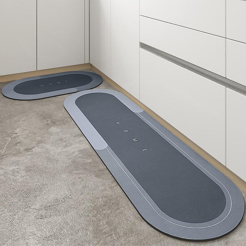 DryStep Absorbent Floor Mat – Non-Slip & Quick-Drying