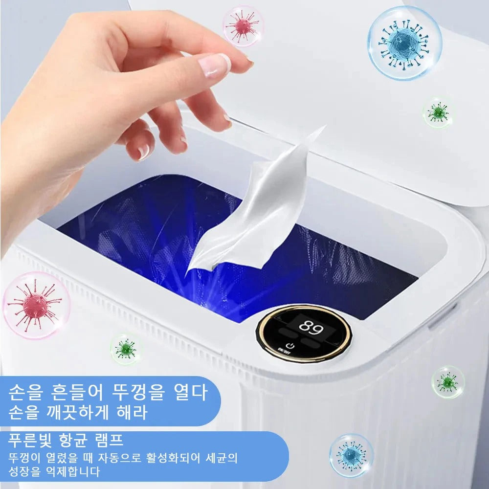 20L Smart Sensor Trash Can with Type-C Recharge & Display