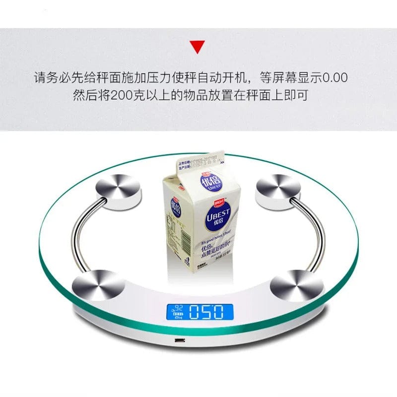 Round Digital Bathroom Scale – HD LCD Display Precision Weight