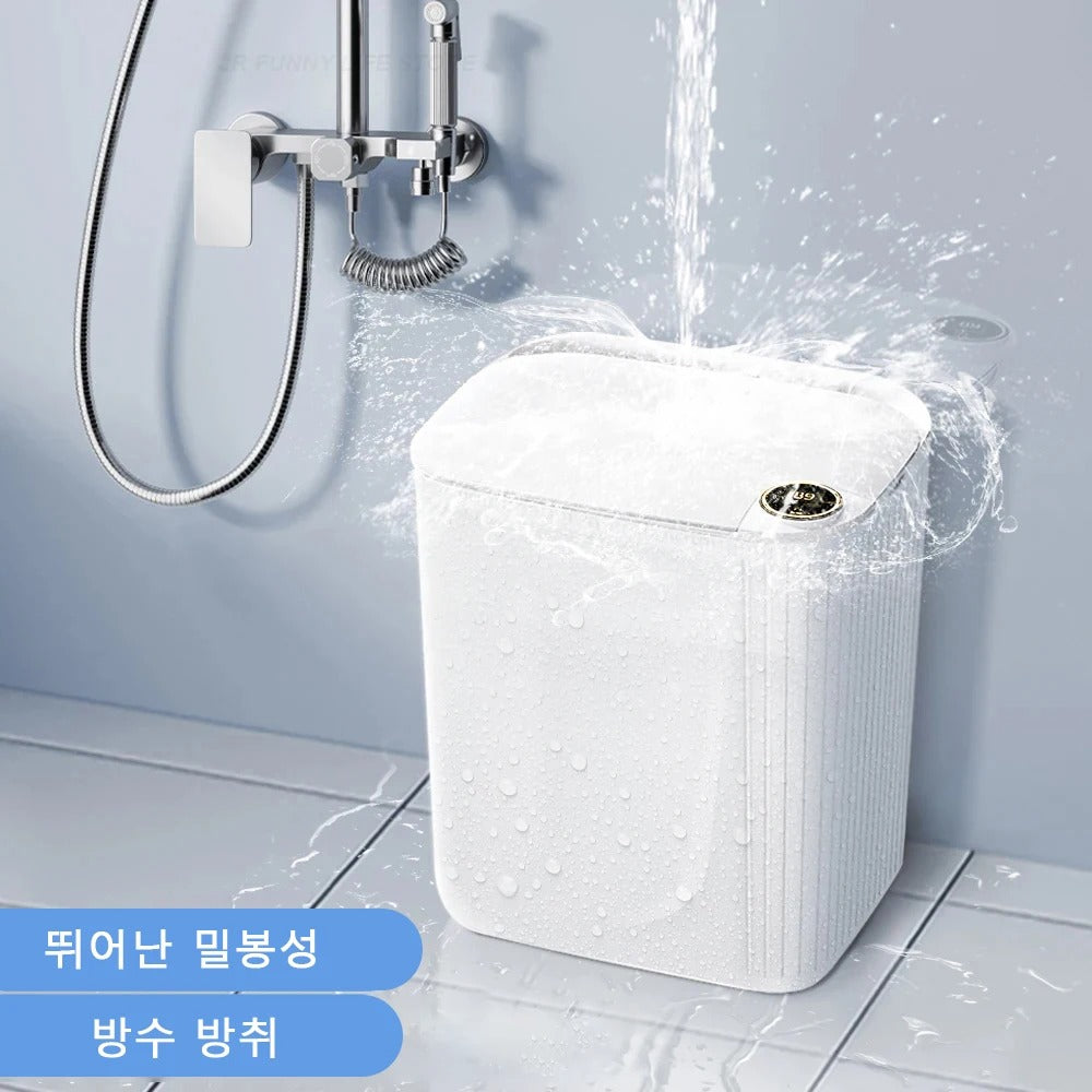 20L Smart Sensor Trash Can with Type-C Recharge & Display