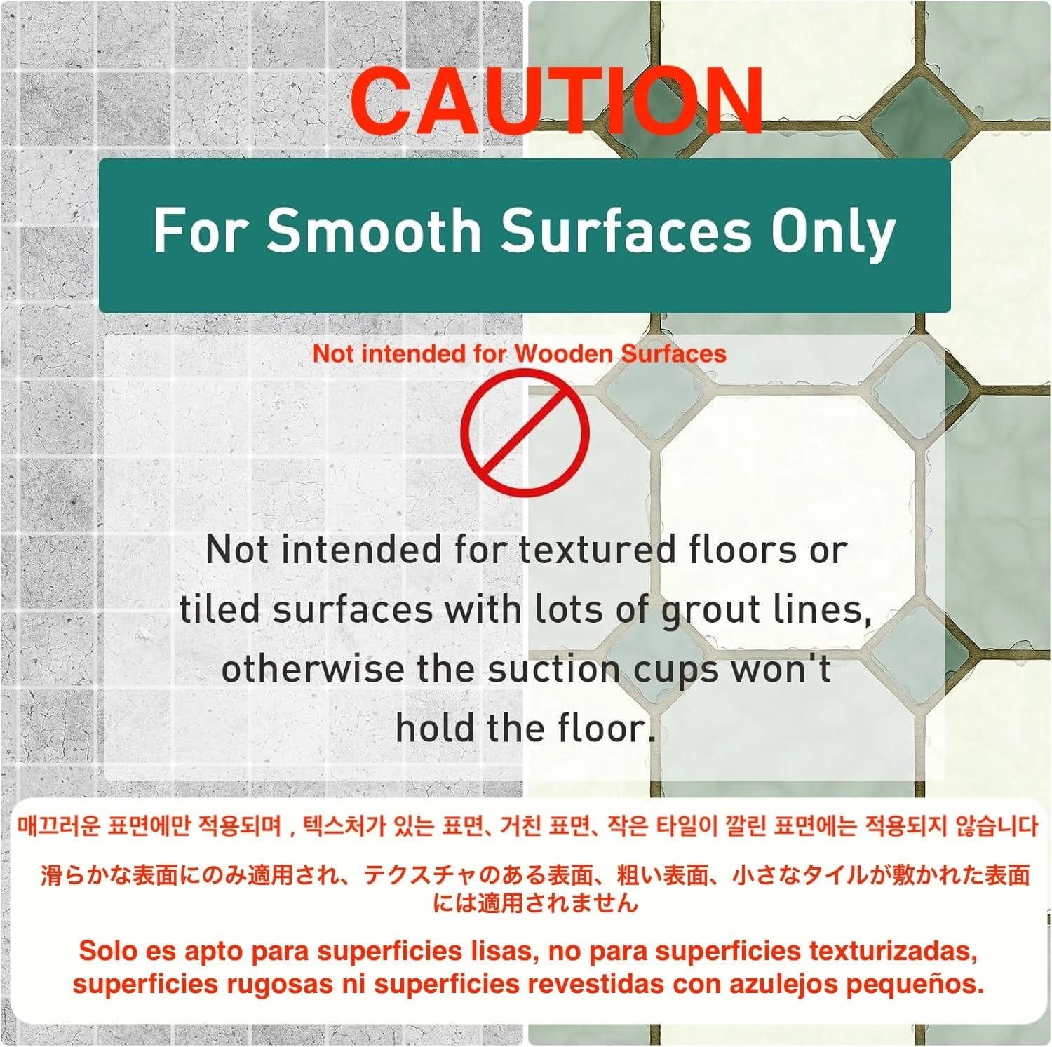 Non-Slip Bath Mat with Suction Cups