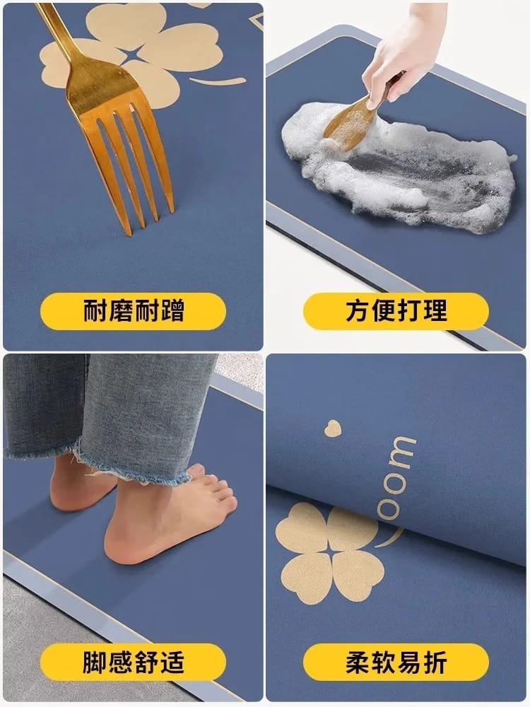 Anti-Slip Quick Dry Bathroom Mat