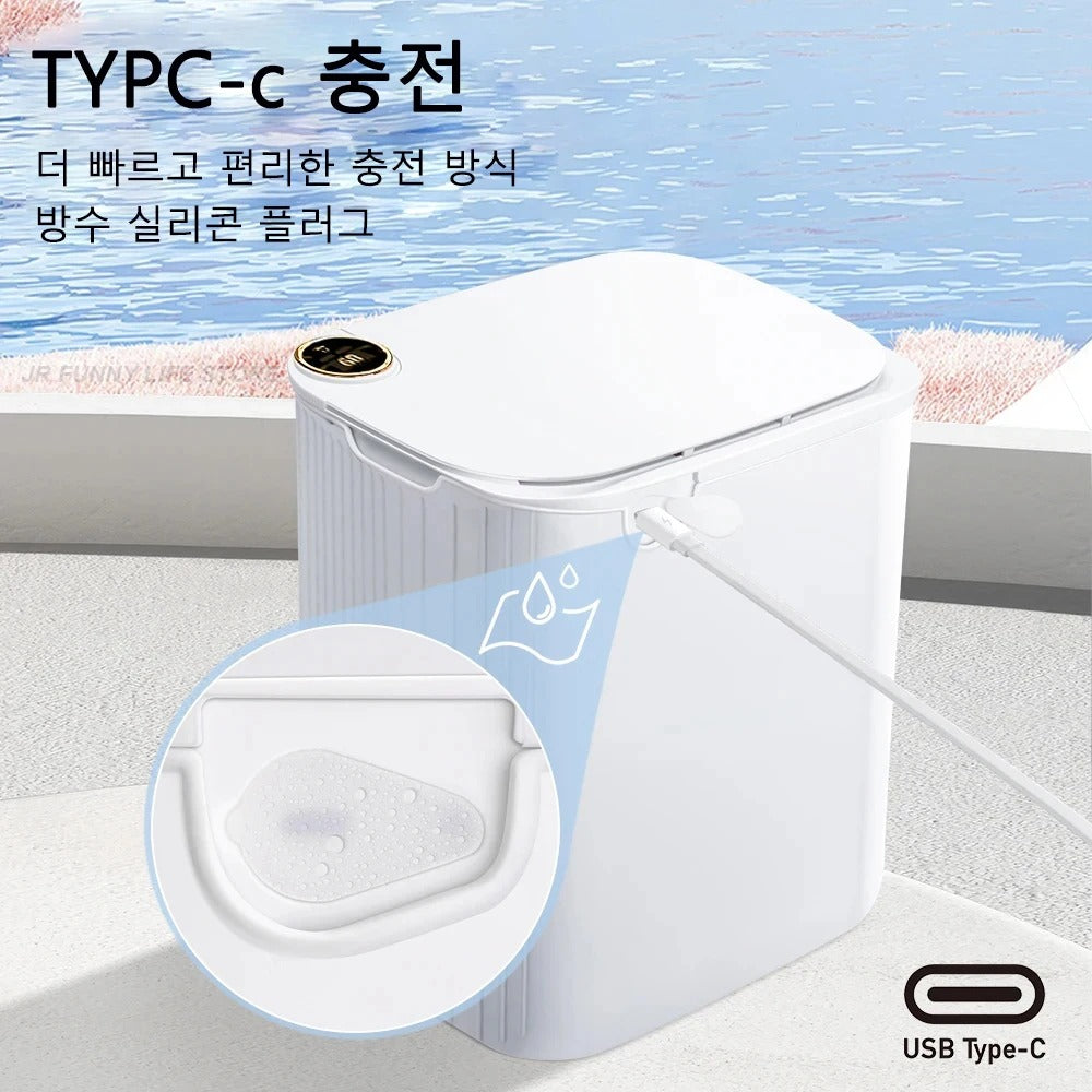 20L Smart Sensor Trash Can with Type-C Recharge & Display